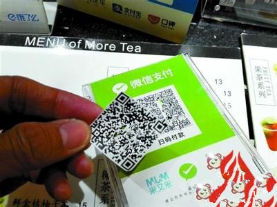 超实用!一分钟掌握“tp”钱包下载攻略,医疗卫生改革必备工具!_卫生改革发展的必要性_卫生改革目标