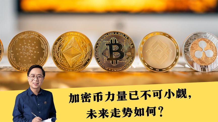 tokenpocket提现_tokenpocket最新里面可以提现吗_tokencan提现