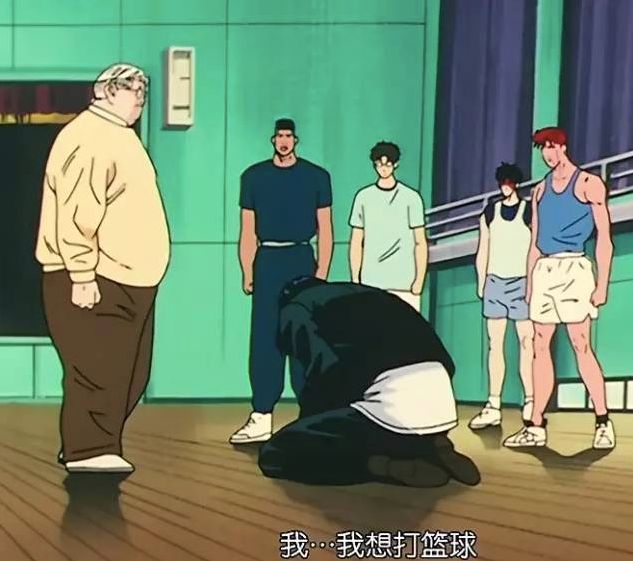 灌篮高手电影版2023在线观看免费完整版_电影高手高手高高手在线播放_高手高手高手在线电影