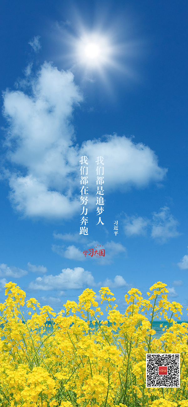 栗原雪日文怎么写_栗原雪动漫头像_小桃小栗lovelove物语栗原雪攒够多少张照片