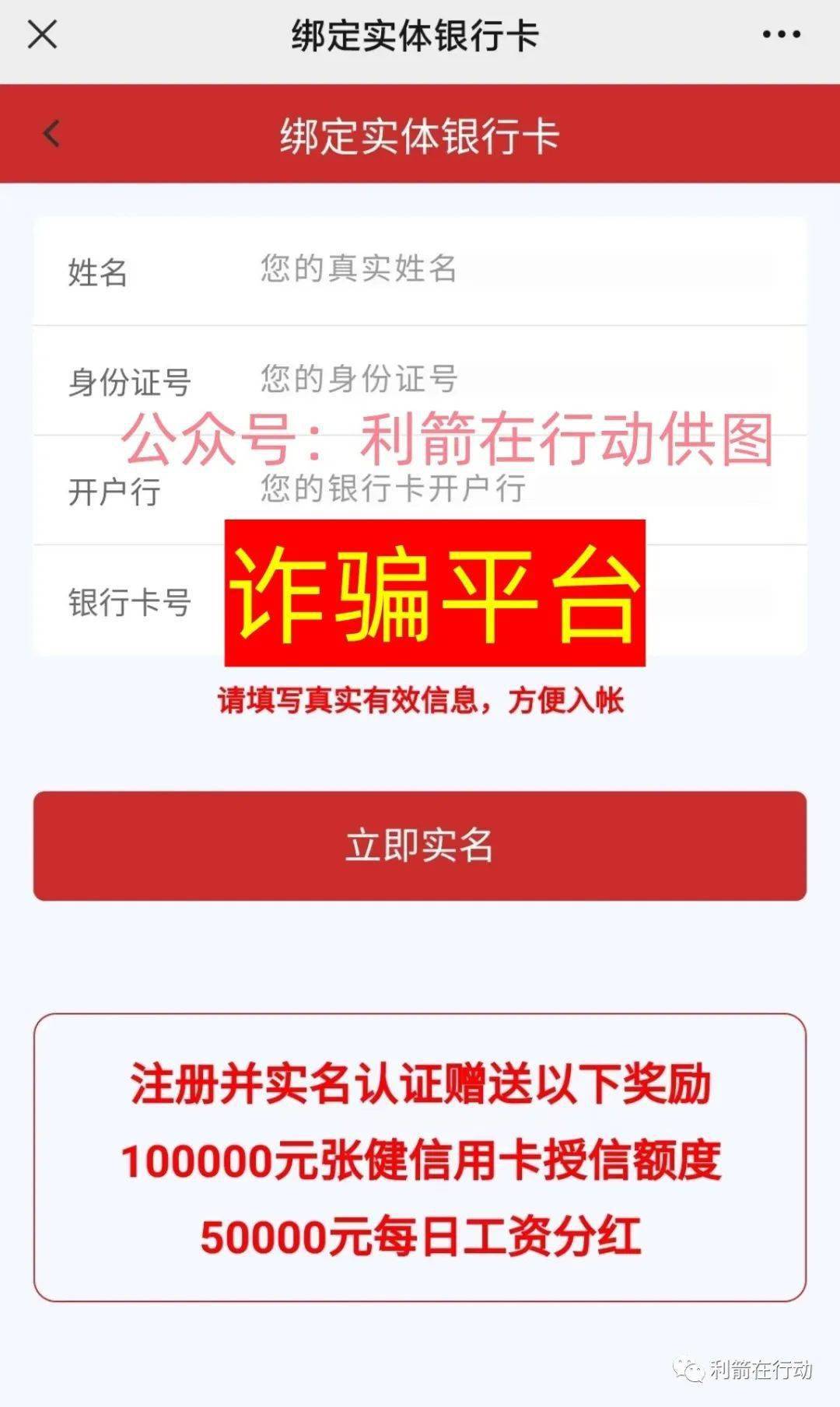 钱包官方下载_钱包app下载最新_tp钱包官方最新版本