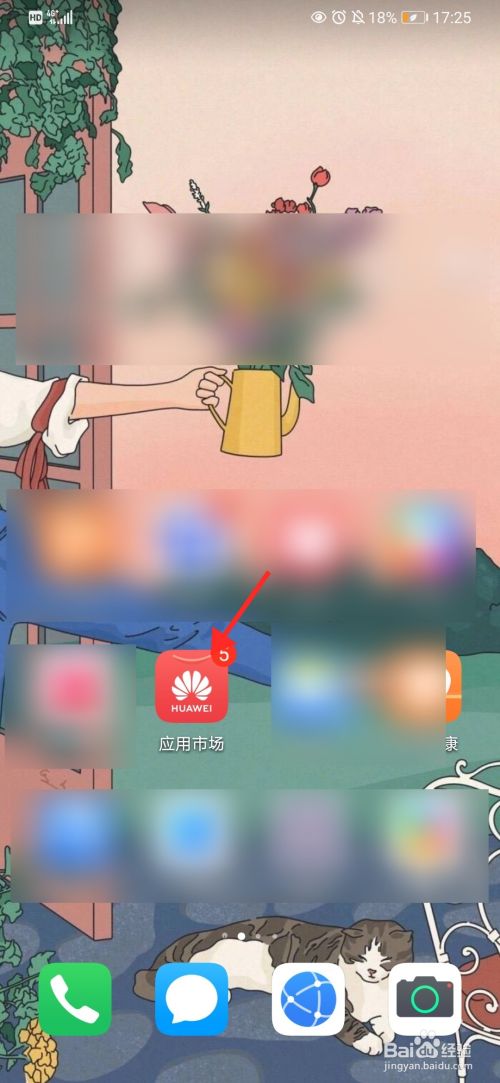 手机查游戏时间_手机查游戏时长_查手机游戏玩的时间