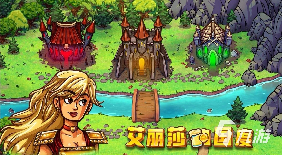 双人网络游戏手机版_联网双人手机游戏_手机双人玩的网络游戏大全