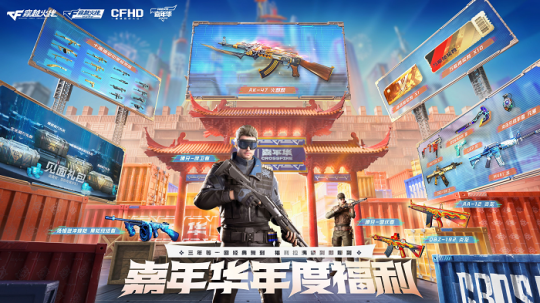游戏资讯类app_游戏资讯是什么_手机游戏圈资讯