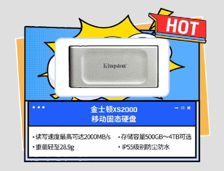 闪存手机游戏怎么玩_手机闪存对游戏的影响_闪存手机游戏