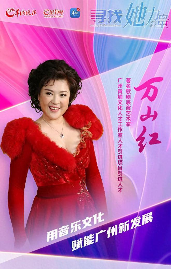 麦可下载_麦可蕊幼儿园_麦可