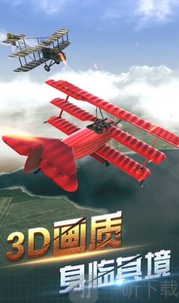游戏射击介绍手机软件_手机游戏介绍射击游戏_游戏射击介绍手机版