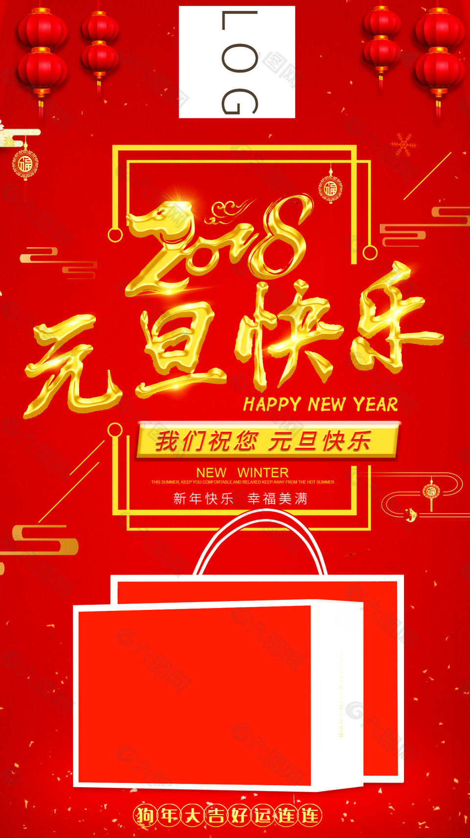 元旦假期几天_元旦假期天气好宜出行_元旦假期天气
