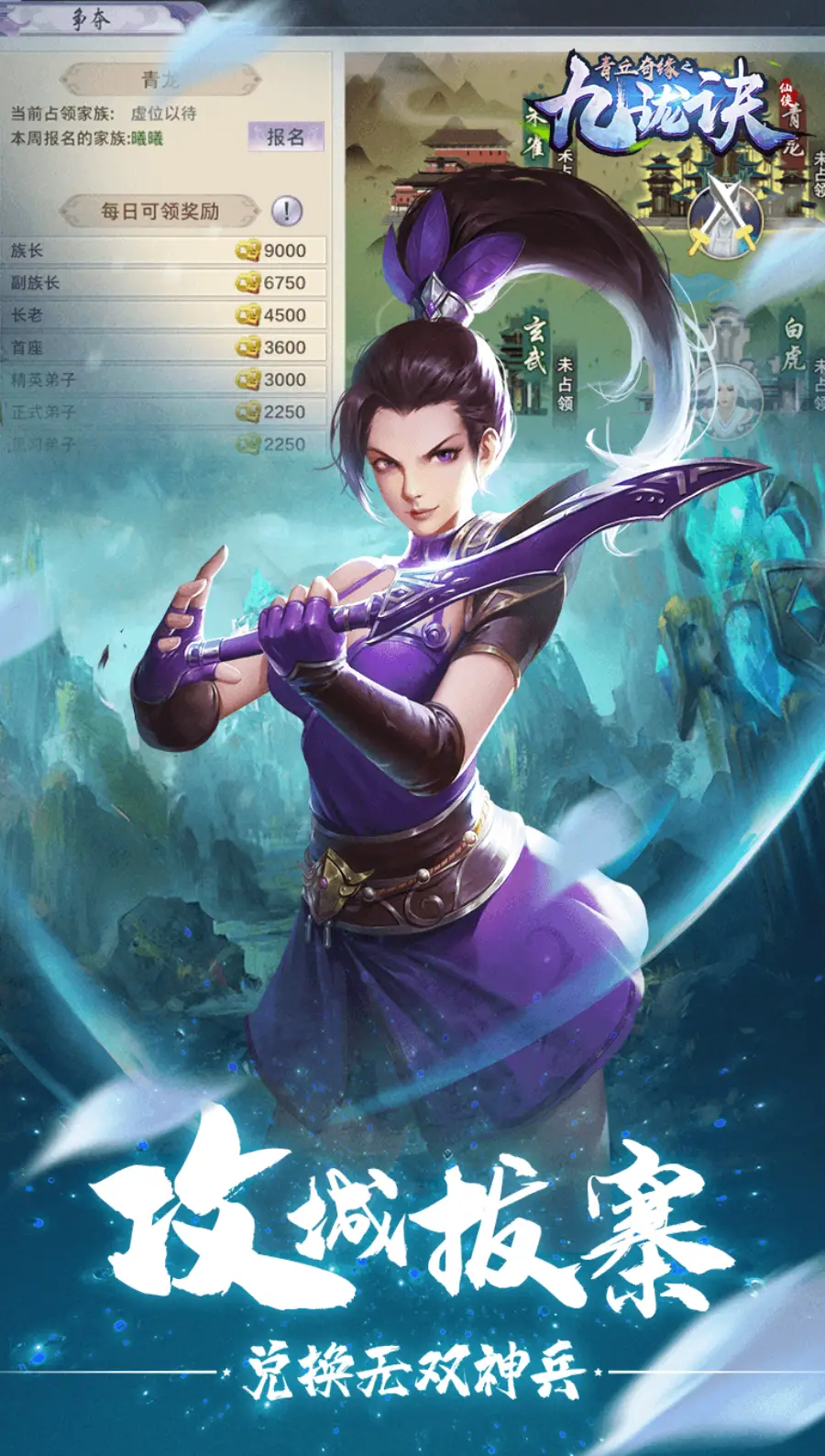 手机游戏新区开服表_游戏新区开放_游戏新区内玩