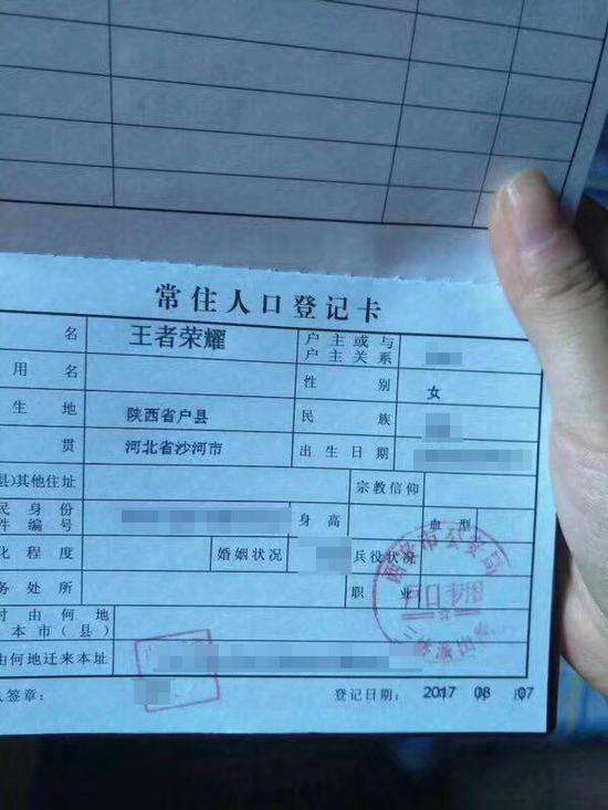 打农药的游戏_手机游戏打农药_农药游戏叫什么名字