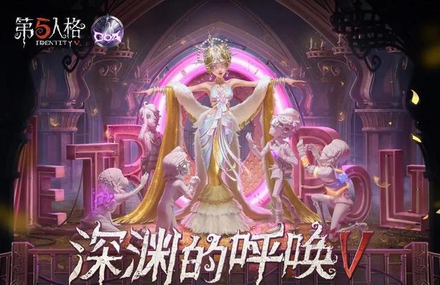 刷深渊手机游戏有哪些_刷深渊手机游戏推荐_手机游戏刷深渊