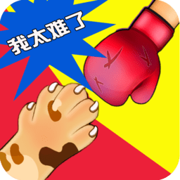 手机游戏同屏双开软件_双屏双开游戏_同屏双开游戏