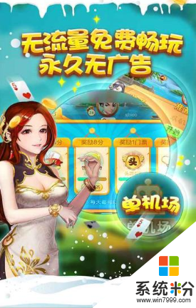 麻将情侣手机游戏大全_麻将情侣手机游戏有哪些_手机情侣麻将游戏