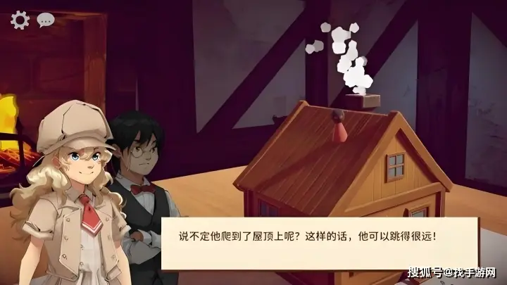 侦探解谜手机游戏推荐_好玩的侦探解谜游戏_侦探解谜手机游戏