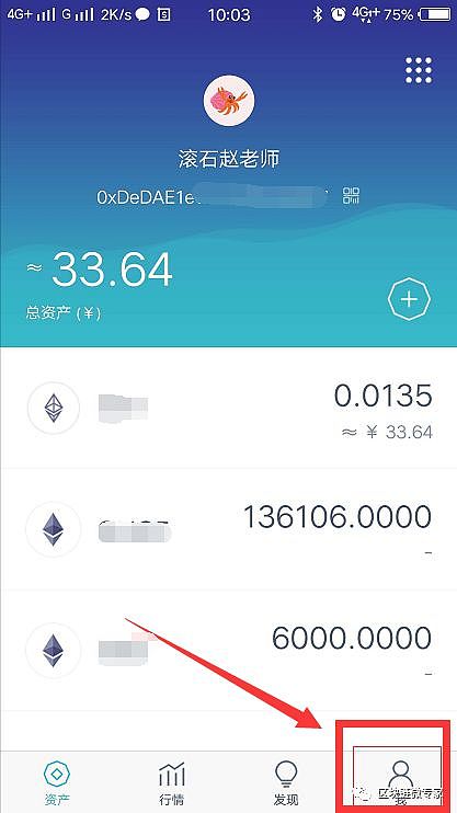 tp钱包ios版_钱包版本低怎么升级_钱包版型制作图尺寸