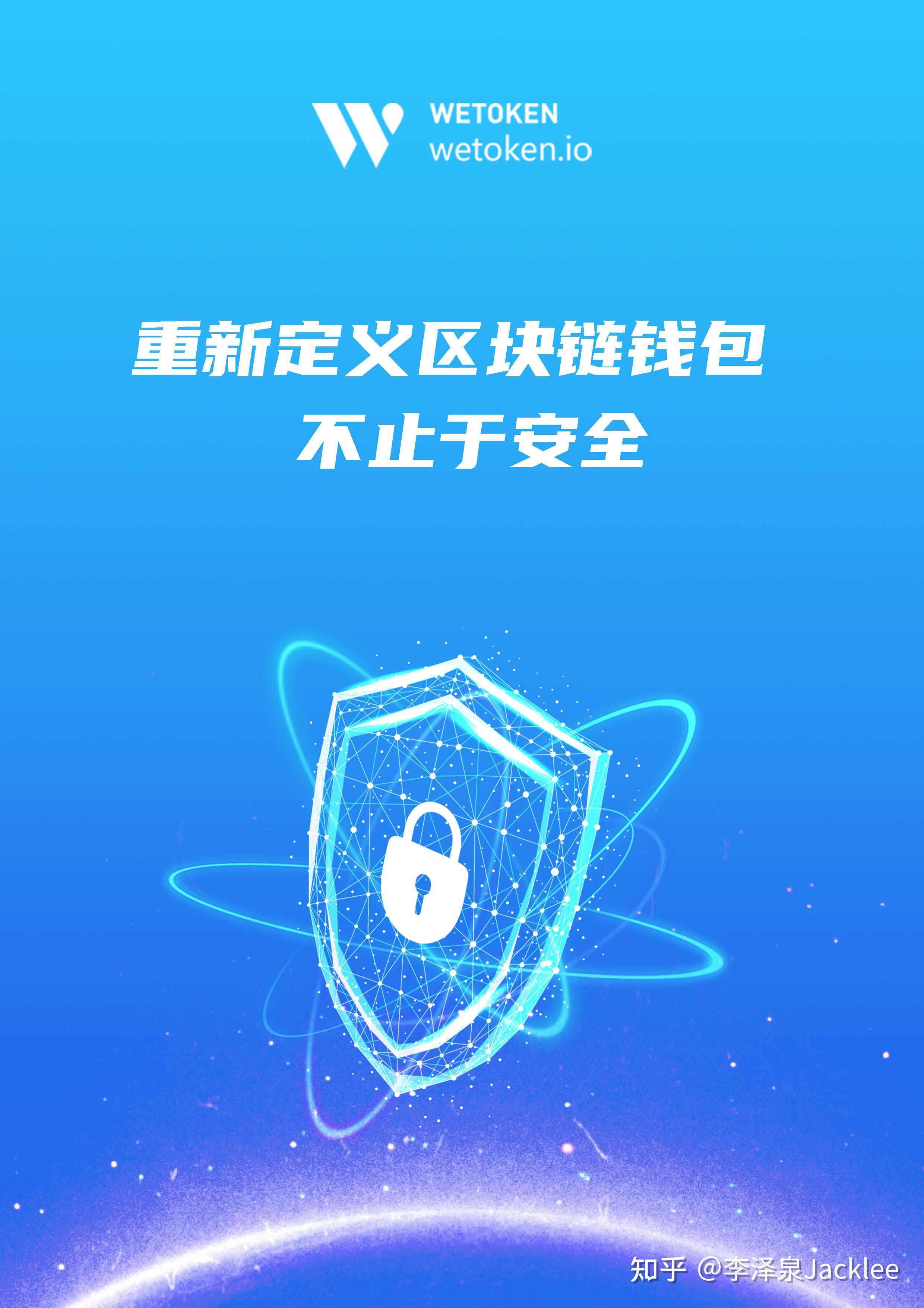 钱包版型制作图尺寸_钱包版本低怎么升级_tp钱包ios版