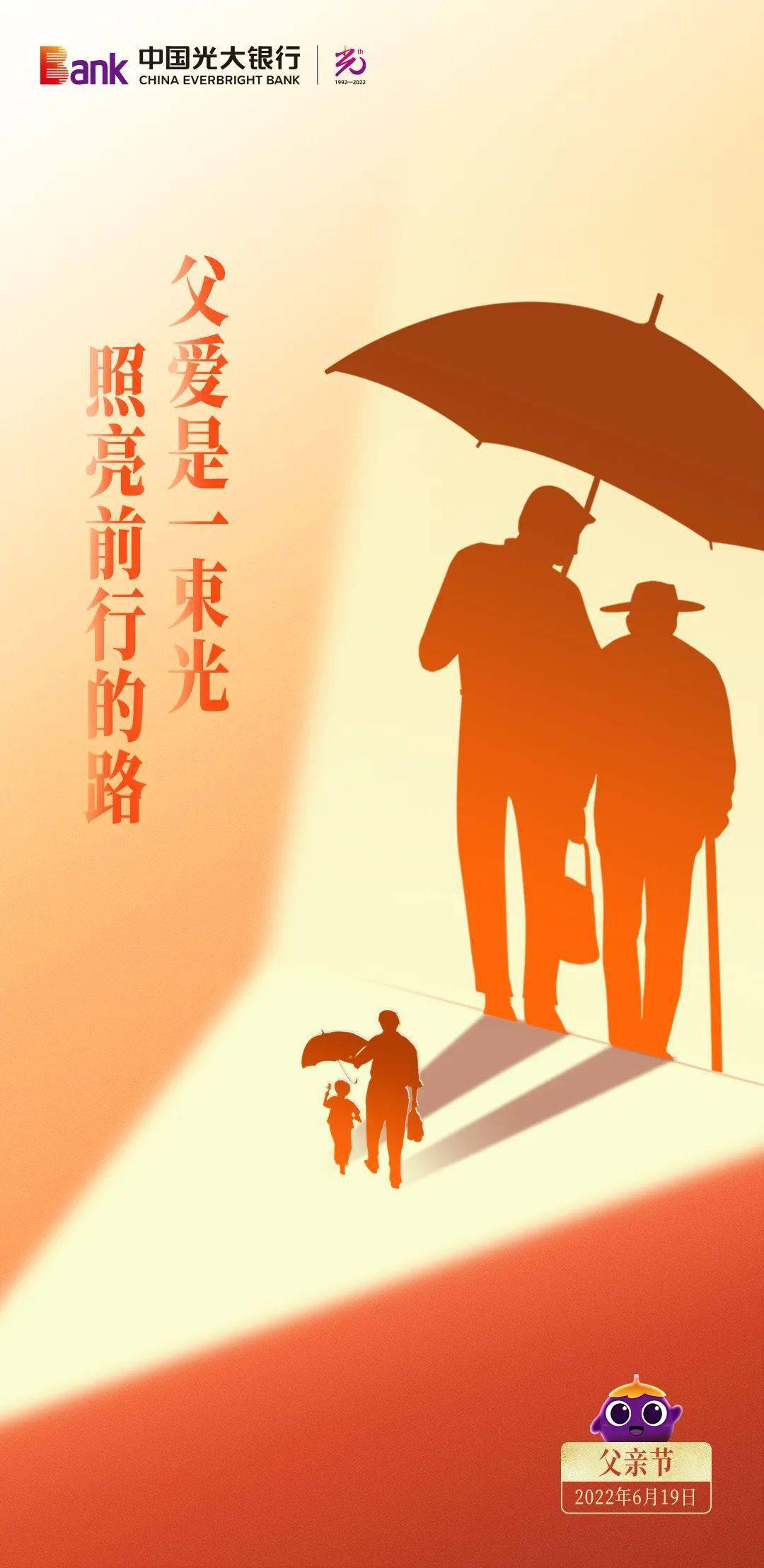 相泽消太_相泽消太_相泽消太