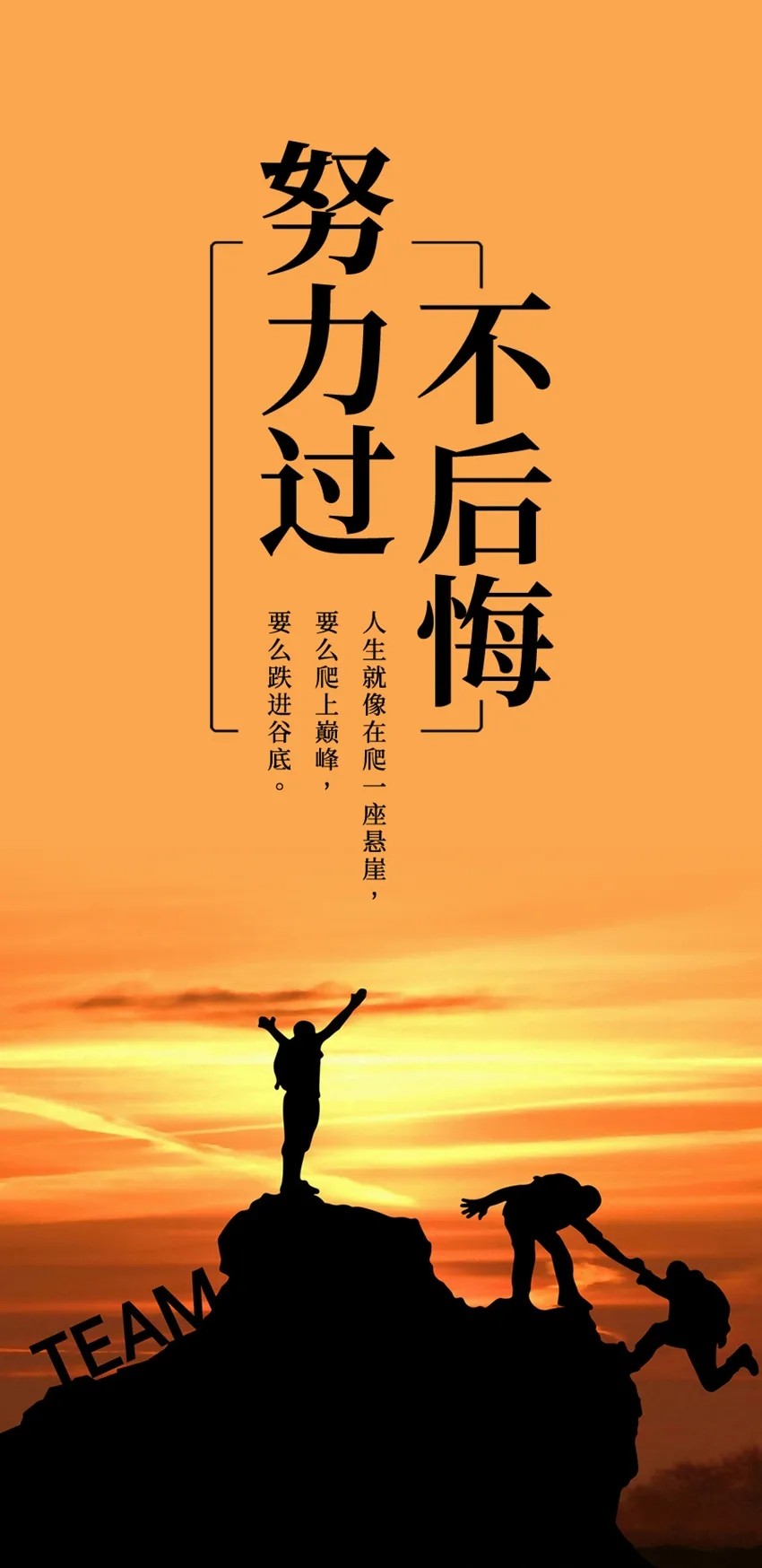 相泽消太_相泽消太_相泽消太