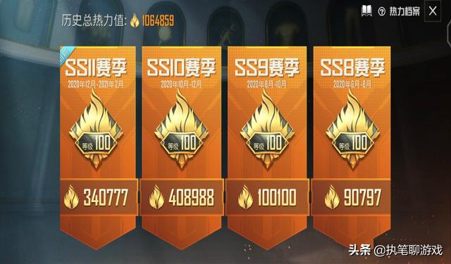 和平精英于游戏_和平精英玩游戏_什么手机会有和平精英游戏