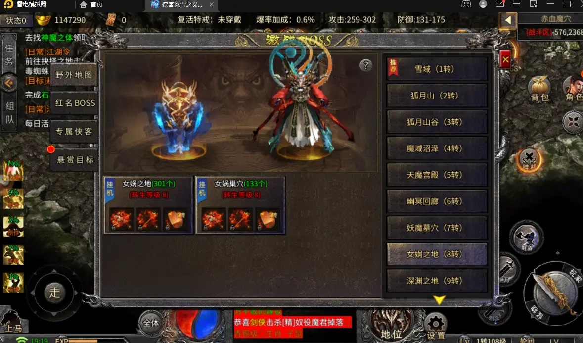 精英圈子是什么意思_手机游戏精英圈_精英圈手机游戏攻略