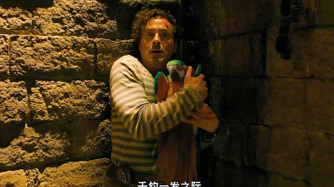 多力特的奇幻冒险下载_奇幻历险安卓_奇幻历险.apk