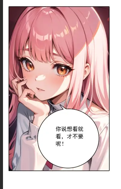 手机人妻游戏_手机人妻游戏_手机人妻游戏
