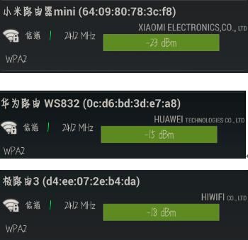 路由器要不要开穿墙模式_路由器穿墙模式会不会多收费_路由设置穿墙模式有用吗