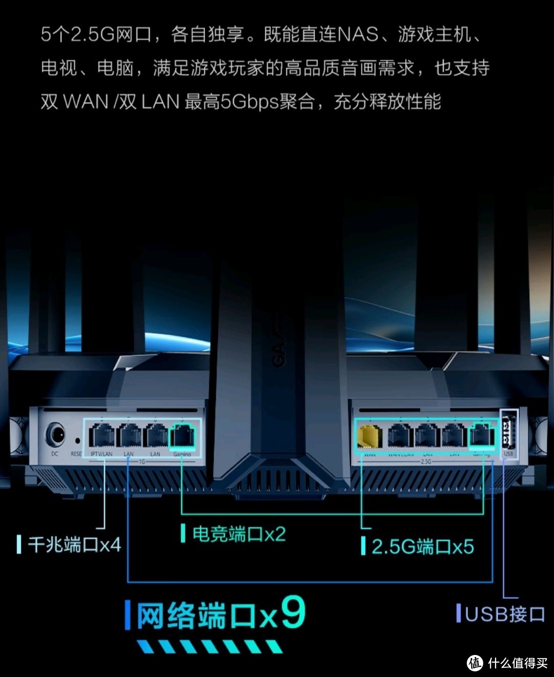路由设置穿墙模式有用吗_路由器要不要开穿墙模式_路由器穿墙模式会不会多收费