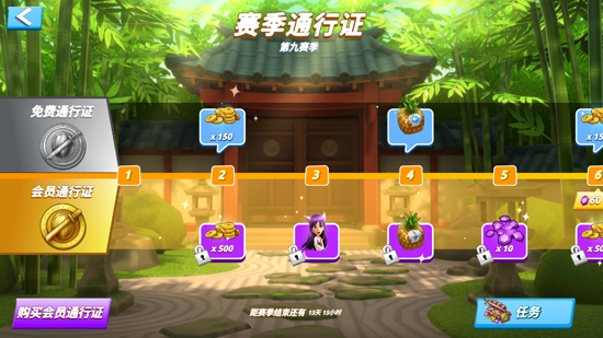 最受好评的手机游戏_好评手机游戏小说_手机小游戏好评