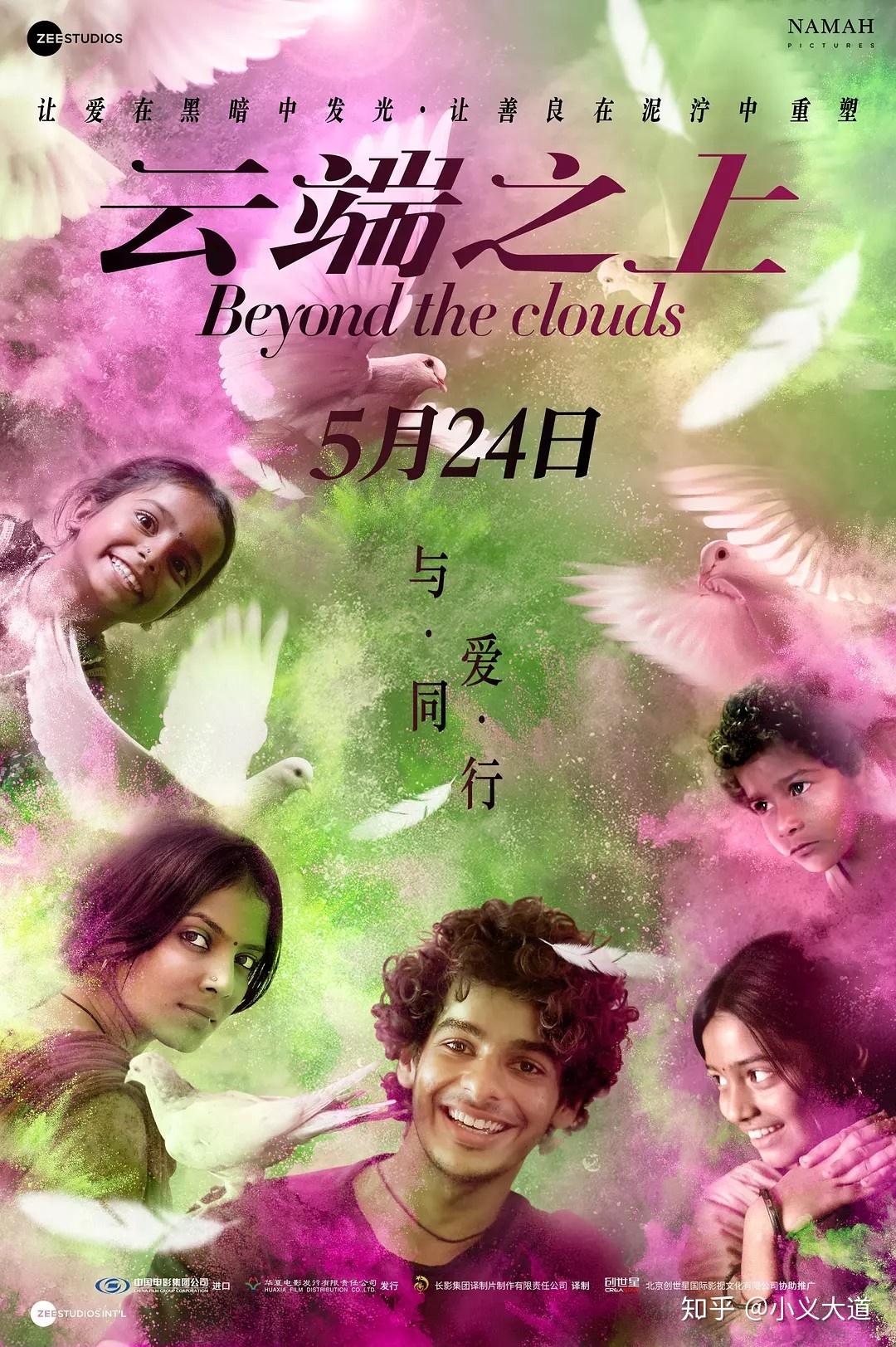 库洛艾_库洛艾_库洛艾