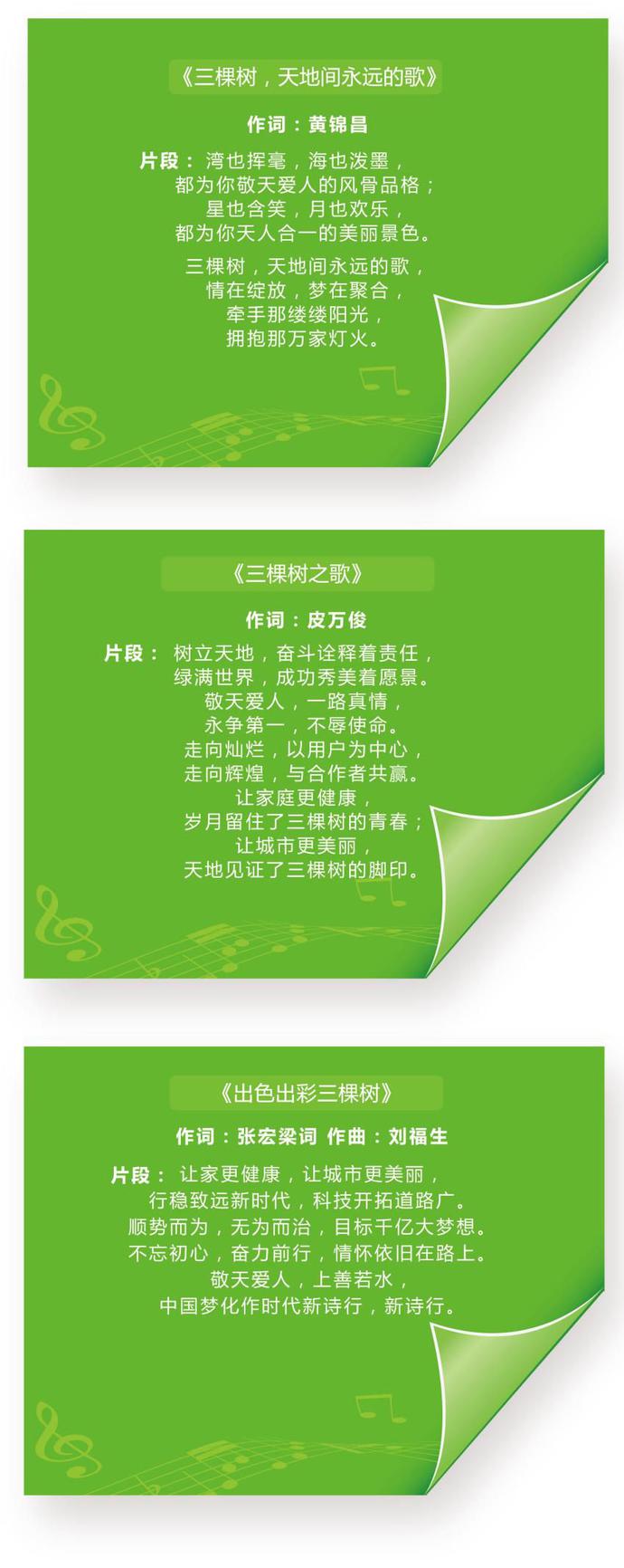 库洛艾_库洛艾_库洛艾