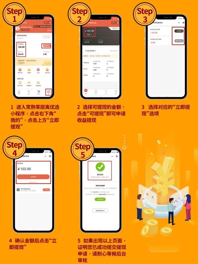 app tp wallet如何使用_tplinkapp_使用的英文