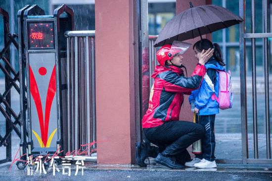 电影雇佣兵传奇免费观看_电影雇佣兵钱嘉乐_雇佣兵电影