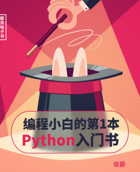 正则表达式java_正则表达式任意字符_三元表达式