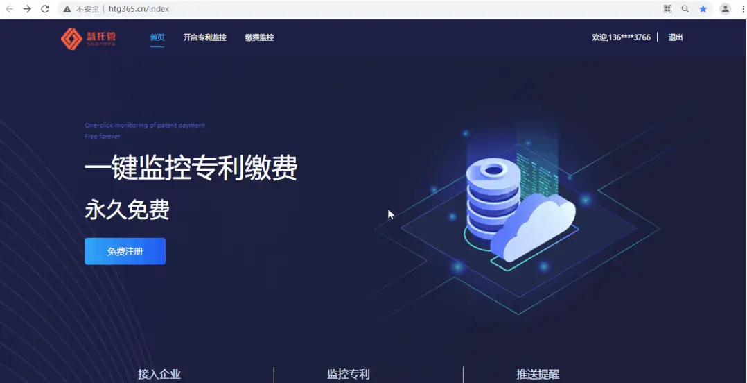 tp 如何添加zsc链_链接怎么添加图片_添加链接