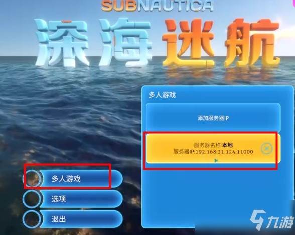 手机游戏大型联机游戏_游戏联机大型手机推荐_联机游戏手机大全
