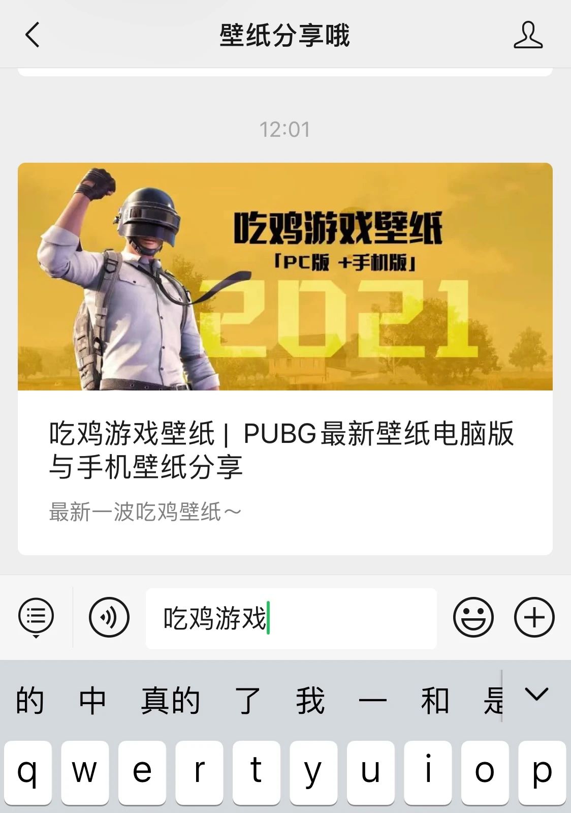 排行国际手机游戏有哪些_手机游戏国际排行_排行国际手机游戏推荐