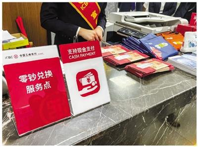 钱包tp_钱包官方下载_tp钱包官方最新版本