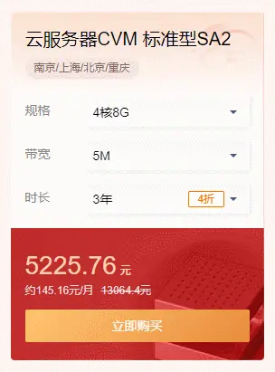 买云库器数据服务需要什么_买云服务器需要买云数据库吗_买云数据库还要服务器吗