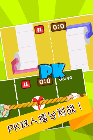 手机自动玩游戏_手机自动打开游戏是中病毒了吗_手机游戏自动打开怎么办