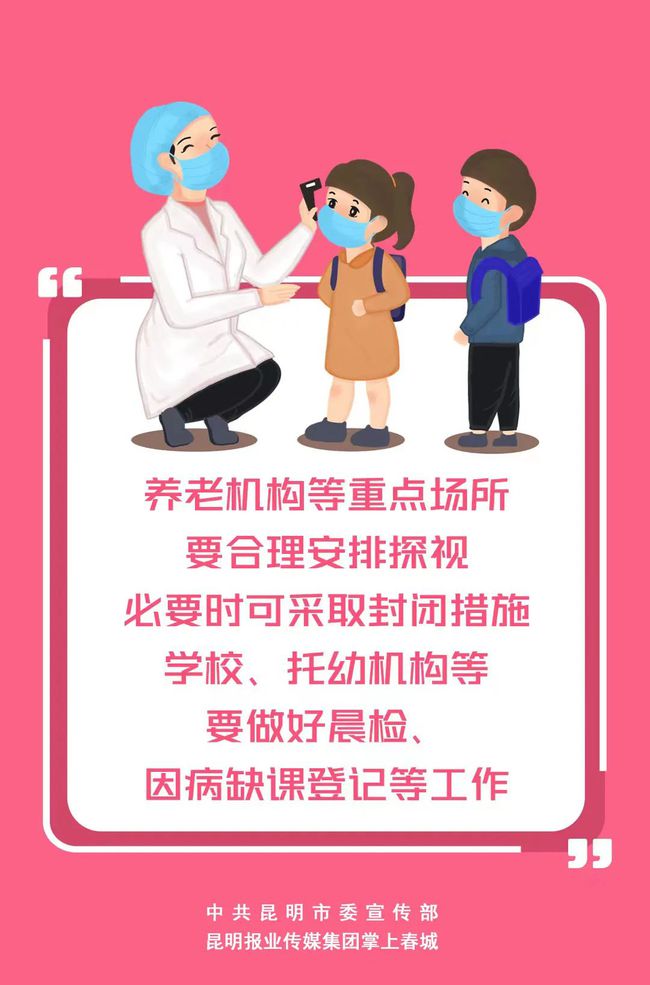 如何在链接里面添加文字_tp 添加zsc链_链接怎么添加图片