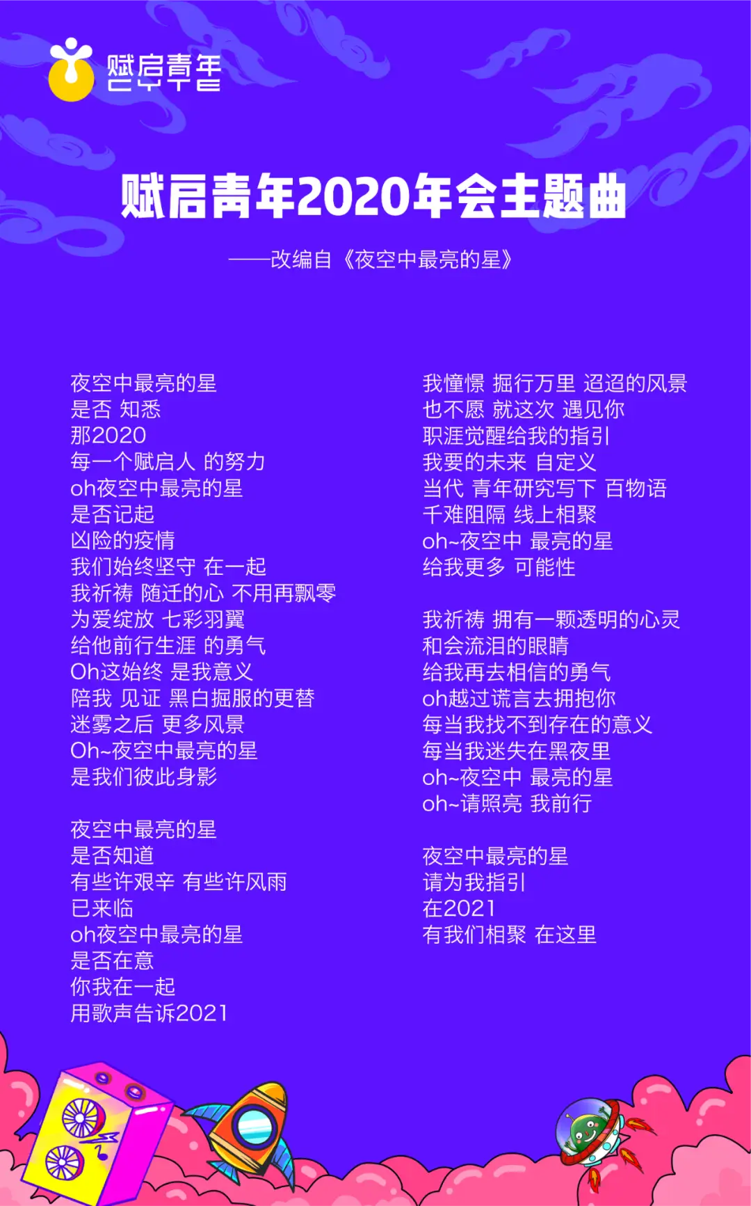 佐佐木望_佐佐木望_佐佐木望