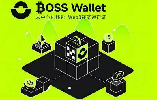 钱包官网下载地址_钱包官网imtoken_tpwallet钱包官网