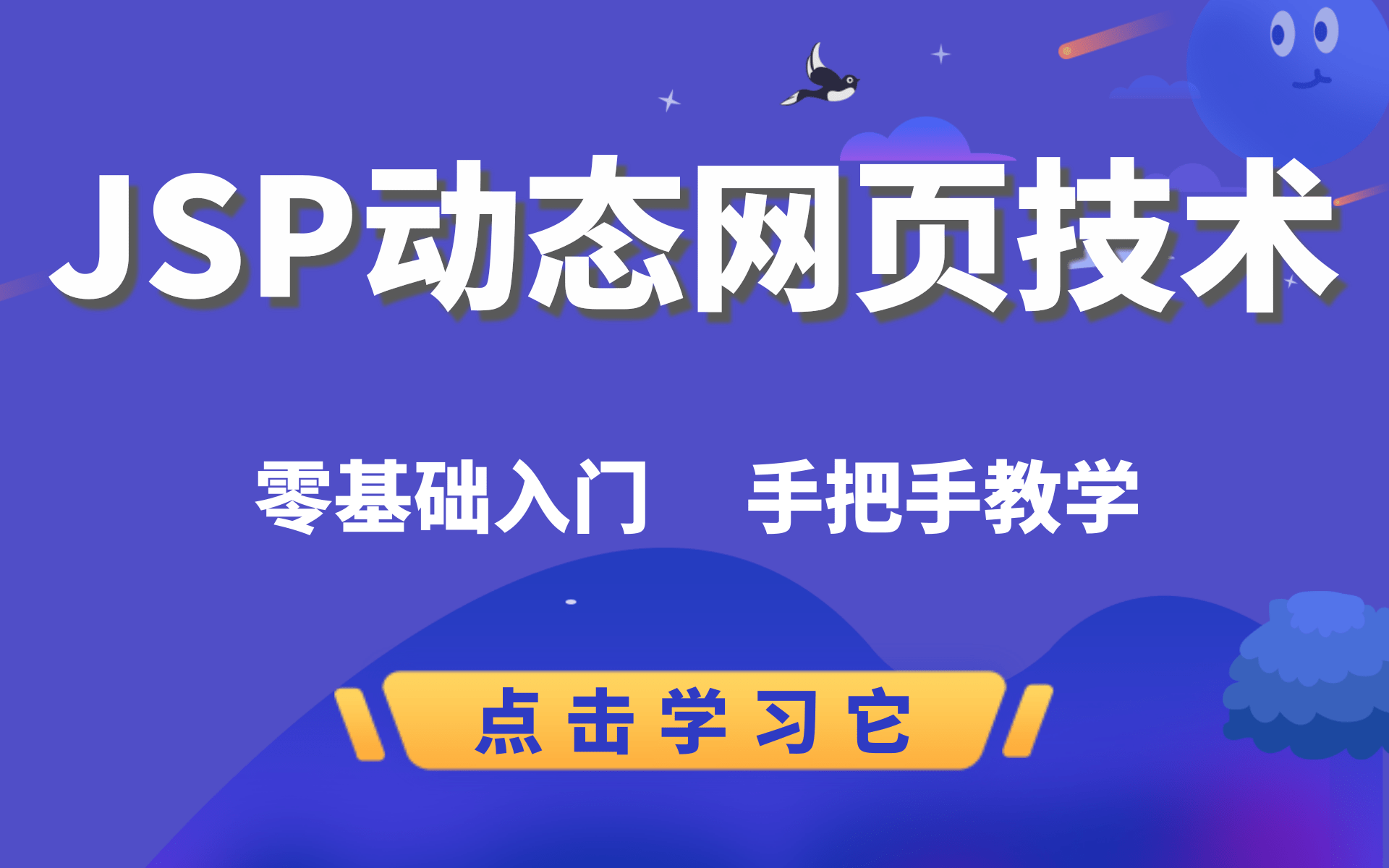 添加链接_添加链接的软件_tp 如何添加zsc链