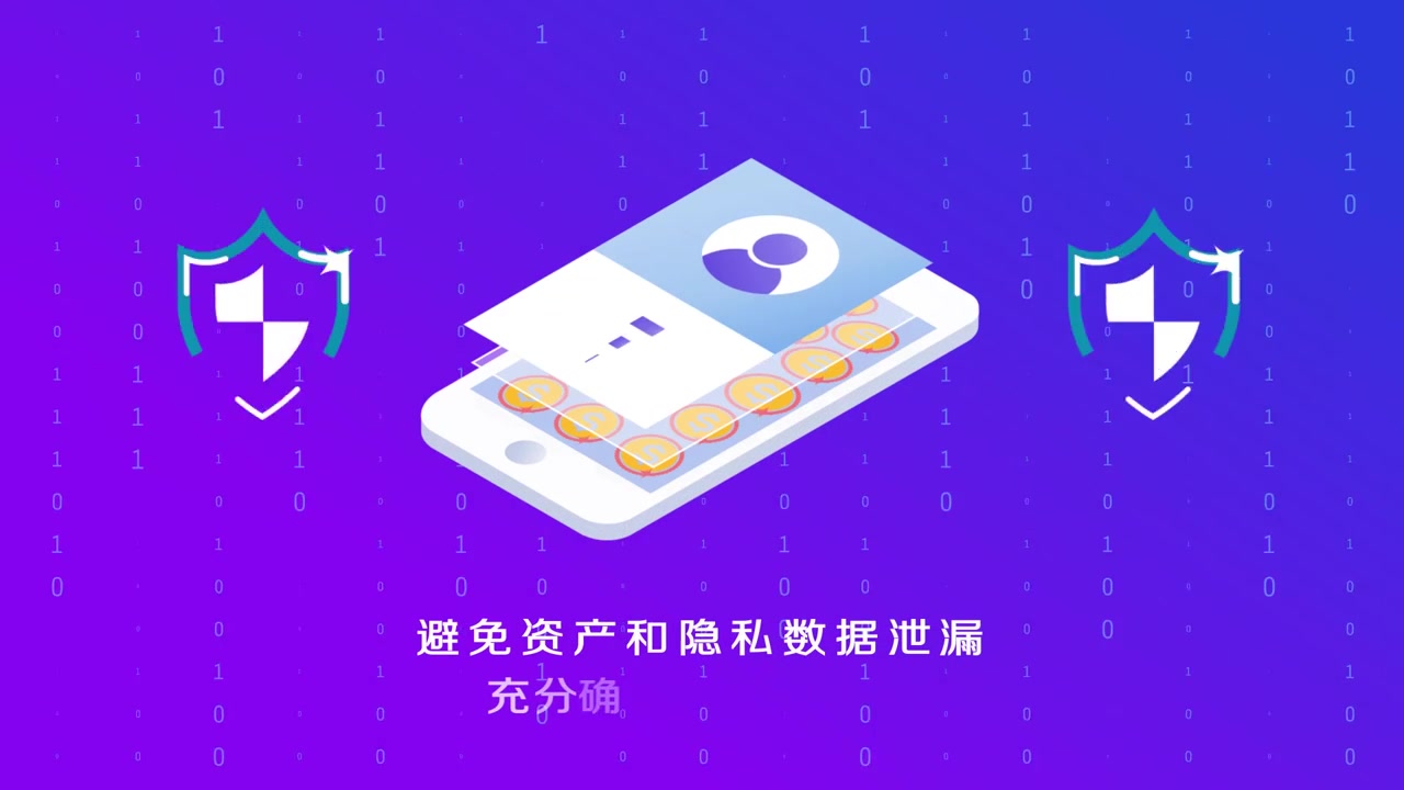 tp 添加zsc链_添加链接_添加sol链