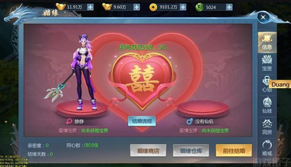 如何在手机上做游戏并发布-手机游戏制作与发布全攻略：从创意到