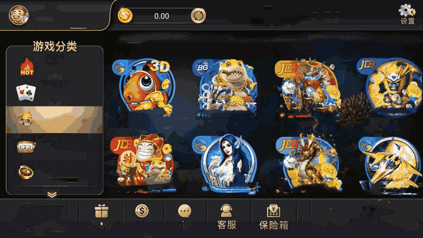 手机游戏聚合下载_聚合游戏有挂吗_聚合游戏平台