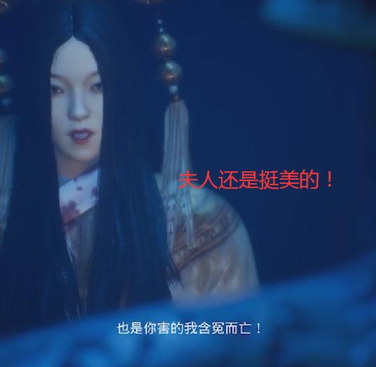 手机怎么截图手机屏幕_纸人游戏如何截图手机_三星怎么截图手机屏幕截图