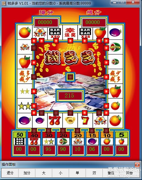 手机编程游戏软件app_手机游戏编程怎么样的_编程类手机游戏
