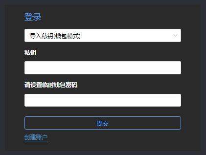 钱包下载安装_钱包下载官网_如何下载tp钱包